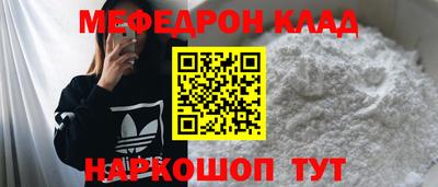 эйфоретик Кингисепп