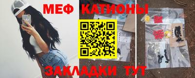 герыч Кимры