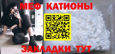герыч Кимры