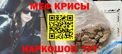 эйфоретик Кингисепп