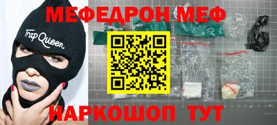 эйфоретик Кингисепп