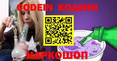 эйфоретик Кингисепп