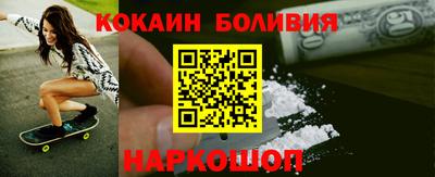 герыч Кимры