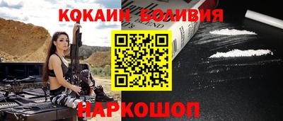 эйфоретик Кингисепп