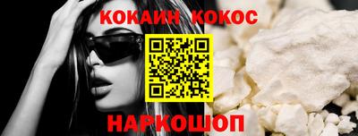 герыч Кимры