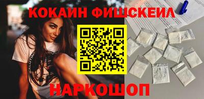 эйфоретик Кингисепп