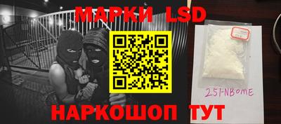 герыч Кимры