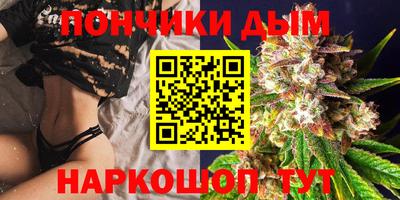 герыч Кимры