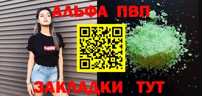 герыч Кимры