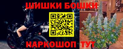 герыч Кимры