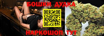 герыч Кимры