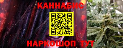 герыч Кимры