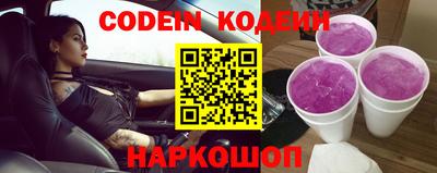герыч Кимры