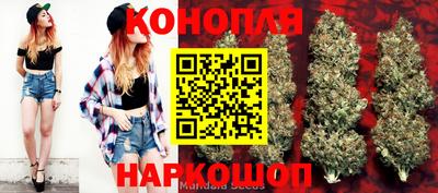 бутират Кинель