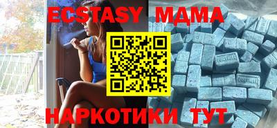 герыч Кимры