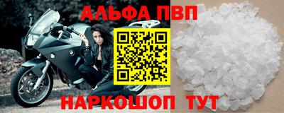 герыч Кимры