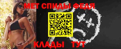 эйфоретик Кингисепп