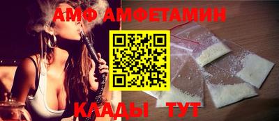 герыч Кимры
