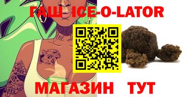 эйфоретик Кингисепп