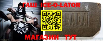 герыч Кимры