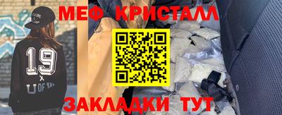 эйфоретик Кингисепп