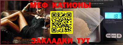 герыч Кимры
