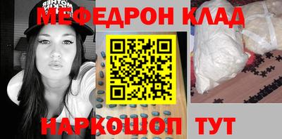 эйфоретик Кингисепп